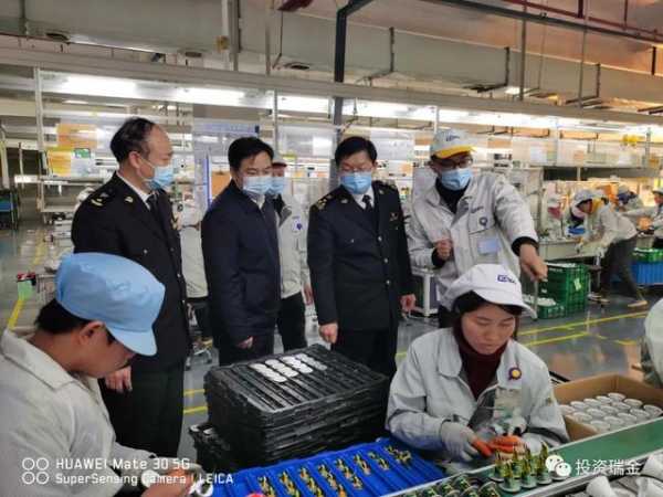 赣州海关关长来瑞金了-5.jpg