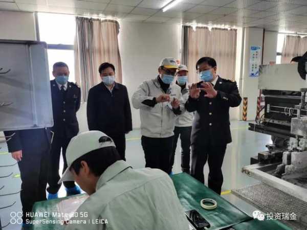 赣州海关关长来瑞金了-6.jpg