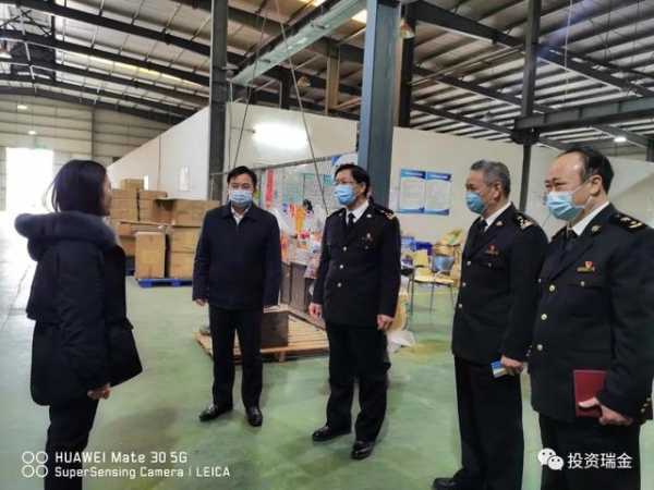 赣州海关关长来瑞金了-8.jpg