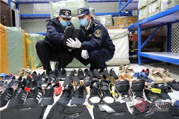 昆明海关加强知识产权保护-1.jpg