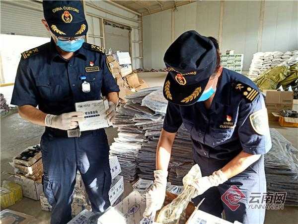 昆明海关加强知识产权保护-2.jpg