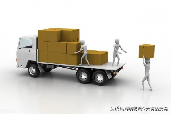 个人国际包裹进境被海关扣留的那些事儿-2.jpg