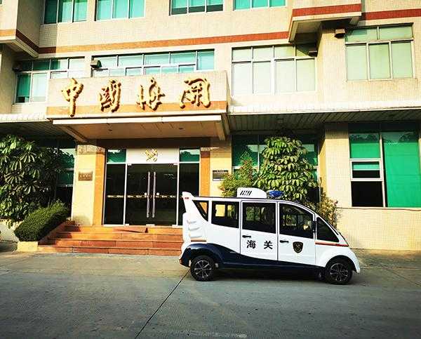 国门卫士——广州海关电动巡逻车上岗执勤-1.jpg