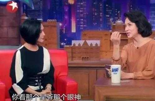 韩国海关瞅了一眼金星说：中国人真烦，金星怒斥：别走，给我道歉-2.jpg