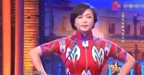 韩国海关瞅了一眼金星说：中国人真烦，金星怒斥：别走，给我道歉-5.jpg