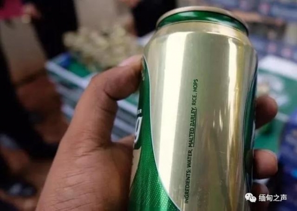 缅甸海关把走私物品付之一炬-8.jpg