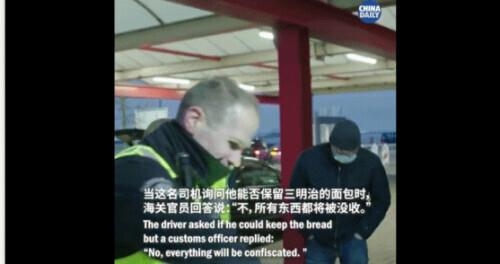 英国司机入境荷兰，自带三明治遭没收……海关表情亮了-1.jpg