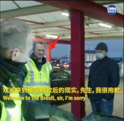 英国司机入境荷兰，自带三明治遭没收……海关表情亮了-4.jpg