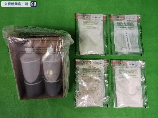 香港海关检获约830万港元怀疑毒品-2.jpg