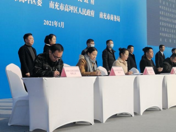 川东北独此一家！南充保税物流中心封关运营-4.jpg