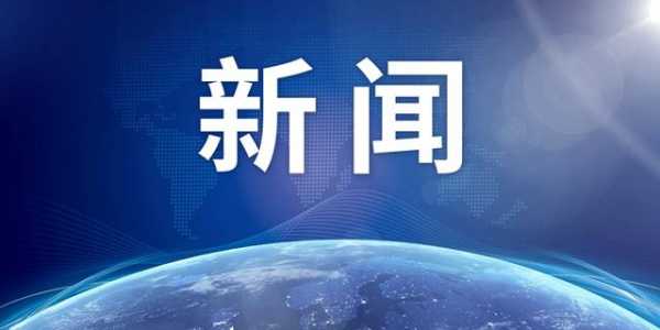 天津港保税区一车间发生爆炸事故，伤者已送往医院-1.jpg