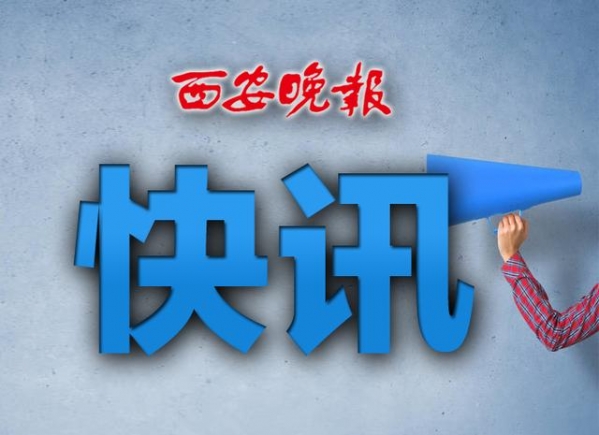 突发！天津港保税区一车间发生爆炸事故-1.jpg