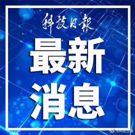 天津港保税区一车间爆炸事故伤者已被送医，事故原因正在调查-1.jpg