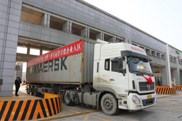 填补川东北地区保税物流中心空白，南充保税物流中心（B型）今日封关运营-3.jpg