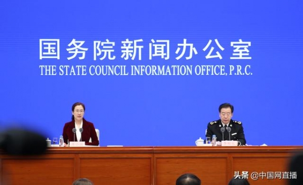 我国外贸走势如何评价和判断？国家海关总署解读-1.jpg