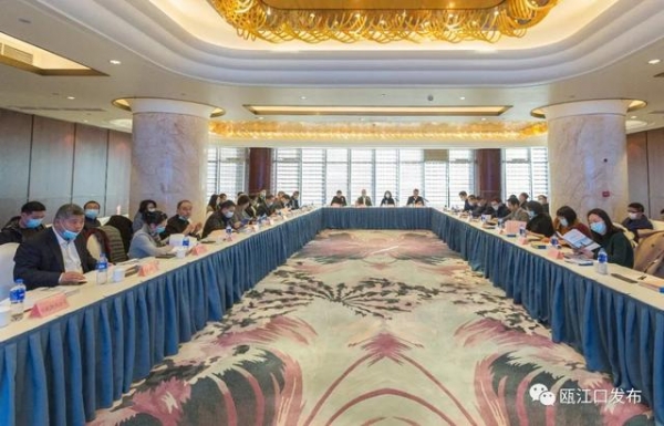 温州综合保税区（一期）顺利通过省级预验收-1.jpg