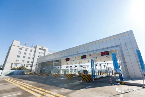 温州综合保税区（一期）顺利通过省级预验收-4.jpg