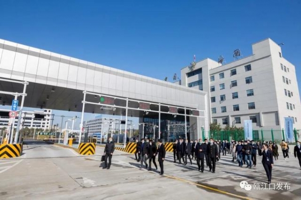 温州综合保税区（一期）顺利通过省级预验收-5.jpg