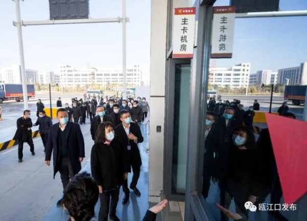 温州综合保税区（一期）顺利通过省级预验收-6.jpg