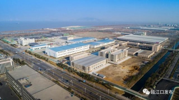 温州综合保税区（一期）顺利通过省级预验收-9.jpg