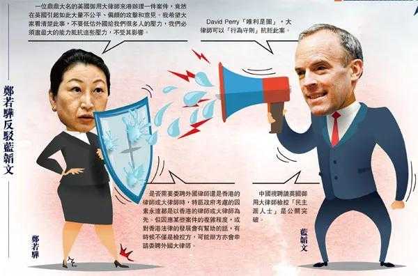 港澳简讯：看不懂！香港强检却不禁足，按摩女上街拉客，病毒又遍地开花；又是茅台！水客花样走私遭海关严打-10.jpg