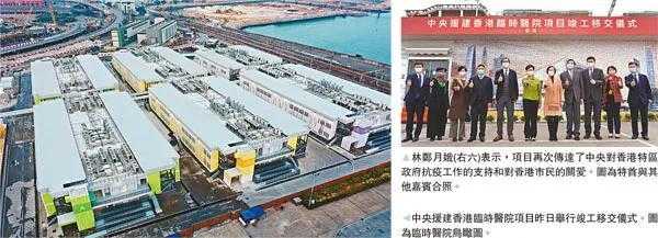 港澳简讯：看不懂！香港强检却不禁足，按摩女上街拉客，病毒又遍地开花；又是茅台！水客花样走私遭海关严打-11.jpg