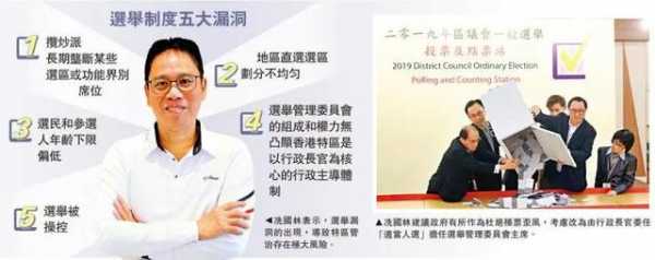 港澳简讯：看不懂！香港强检却不禁足，按摩女上街拉客，病毒又遍地开花；又是茅台！水客花样走私遭海关严打-12.jpg