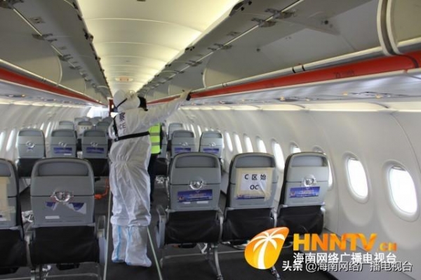海南自贸港完成首单进境保税维修飞机业务-2.jpg