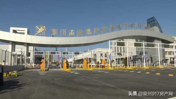 石狮石湖港保税物流中心（B型）一期预计3月全部完工-1.jpg