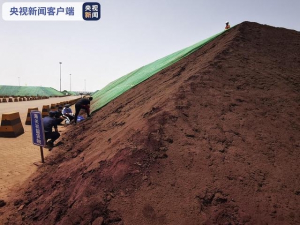 走私成品油、枪支毒品……海关总署公布2020年十大典型案例-1.jpg