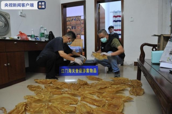 走私成品油、枪支毒品……海关总署公布2020年十大典型案例-6.jpg