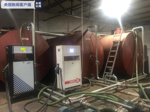 走私成品油、枪支毒品……海关总署公布2020年十大典型案例-7.jpg