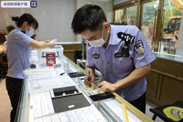走私成品油、枪支毒品……海关总署公布2020年十大典型案例-9.jpg