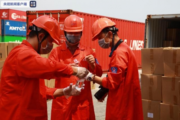走私成品油、枪支毒品……海关总署公布2020年十大典型案例-12.jpg