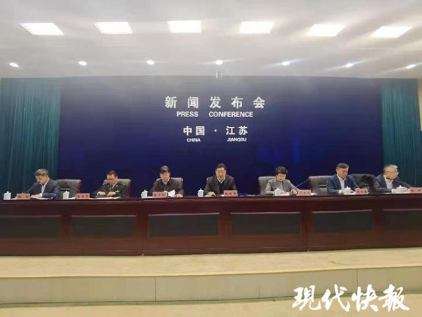 2020年进出口逆势增长2.6%！江苏24条“实招”推进贸易高质量发展-1.jpg