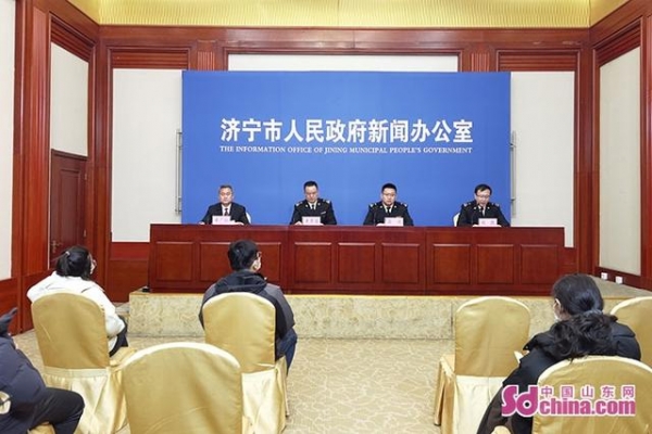 2020年济宁外贸进出口好于预期 货物贸易进出口总值545.1亿元-1.jpg