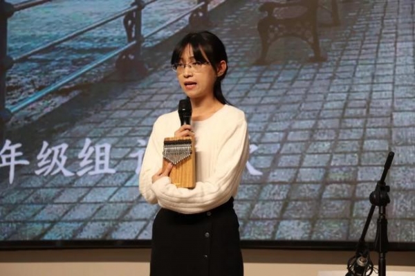 空港实验小学举办首届班主任论坛-5.jpg