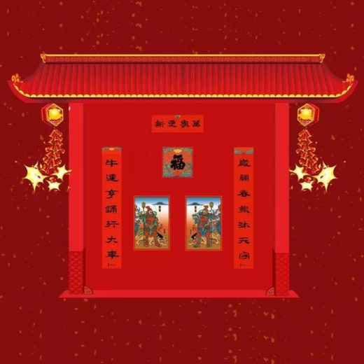 传统年 在新区——送春联 订年画 逛花市-6.jpg