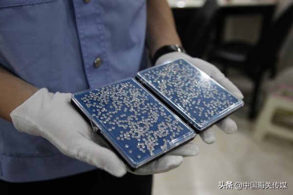 2020年海关打击走私十大典型案例-5.jpg