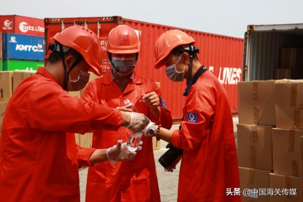 2020年海关打击走私十大典型案例-8.jpg