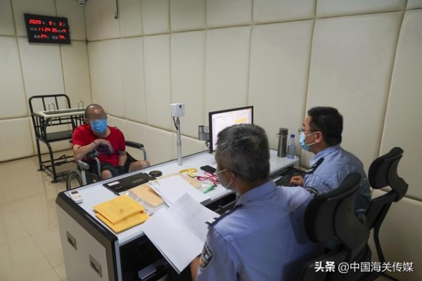 2020年海关打击走私十大典型案例-10.jpg