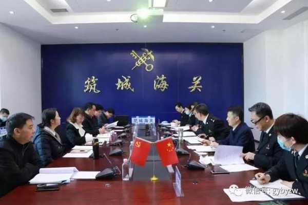 贵阳白云区区长步岚赴贵阳都拉营国际陆海通物流港，筑城海关、贵阳综保区对接有关工作-1.jpg