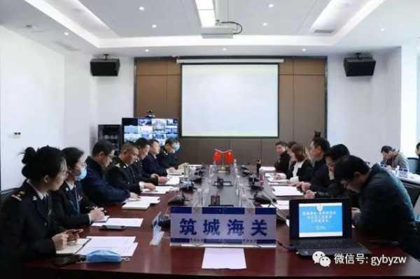 贵阳白云区区长步岚赴贵阳都拉营国际陆海通物流港，筑城海关、贵阳综保区对接有关工作-3.jpg