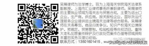 已经申报退运的保税料件向他人出售，要不要向海关申报？-1.jpg