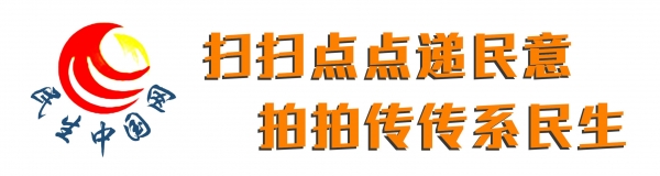 张家港保税区：“税力量”助外向型经济“突破重围”-1.jpg
