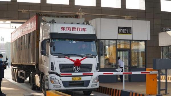 筑牢开放大平台　引领区域大开放——南充保税物流中心（B型）“长大”记-1.jpg
