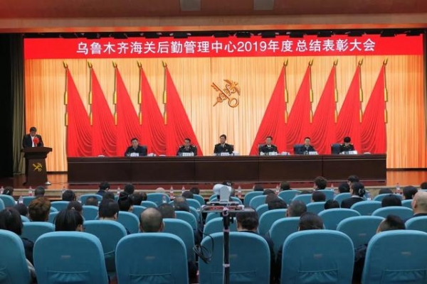 《请回答2020》-后勤人的专属大电影-2.jpg