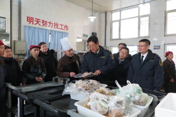 《请回答2020》-后勤人的专属大电影-3.jpg