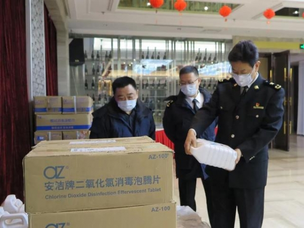 《请回答2020》-后勤人的专属大电影-11.jpg