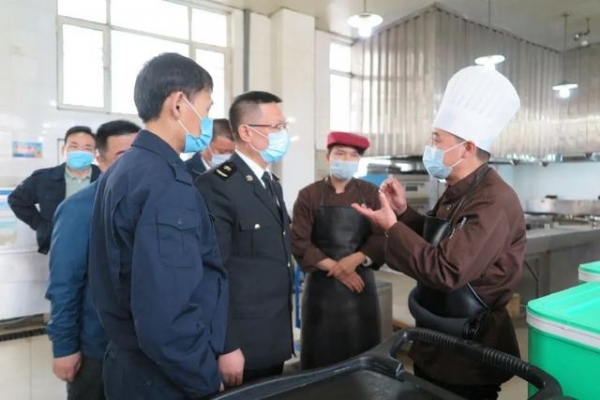 《请回答2020》-后勤人的专属大电影-14.jpg